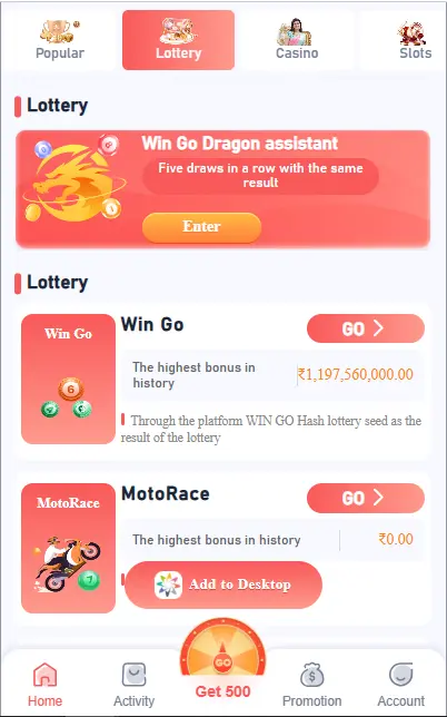 Lottery Real Money Games